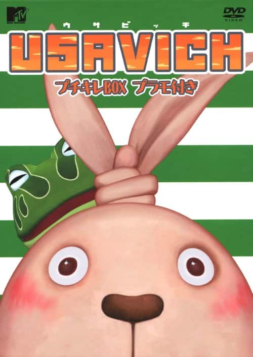 ゲオ公式通販サイト/ゲオオンラインストア【中古】バトルアスリーテス
