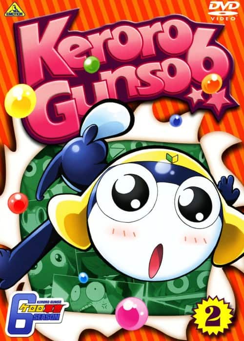 ゲオ公式通販サイト/ゲオオンラインストア【中古】2．ケロロ軍曹 6th