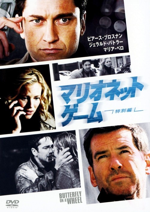 yÁz}IlbgEQ[ ʕ yDVDz^sA[XEuXi