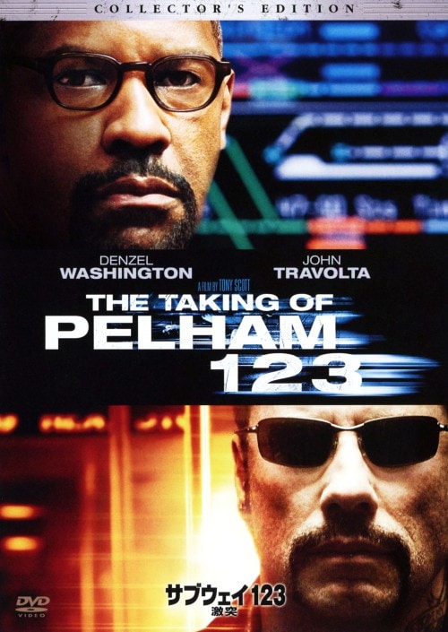 ゲオ公式通販サイト/ゲオオンラインストア【中古】007 慰めの報酬