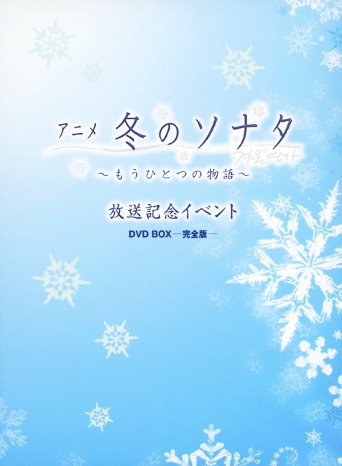 ゲオ公式通販サイト/ゲオオンラインストア【中古】1．マイ
