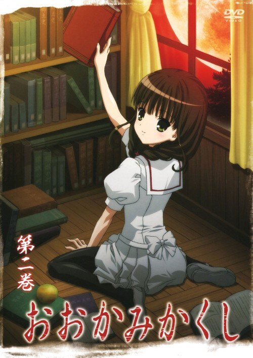 yÁzQD݂ yDVDz^т䂤