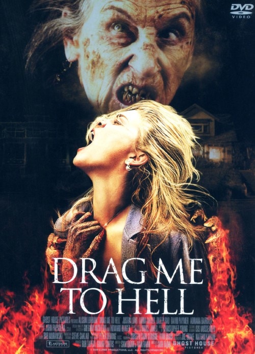 プラダを着た悪魔☆サルート☆新品☆ブラ☆タンガ☆ソング☆M☆96☆OV 41H9FBRGQKL._AC_UL210_SR210,