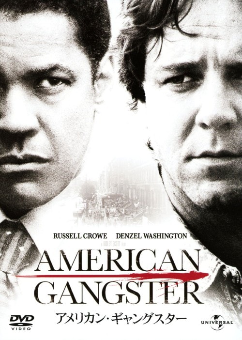 ゲオ公式通販サイト/ゲオオンラインストア【中古】ミニミニ大作戦