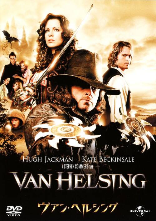 �y���Áz�����j���@���E�w���V���O �yDVD�z�^�q���[�E�W���b�N�}��