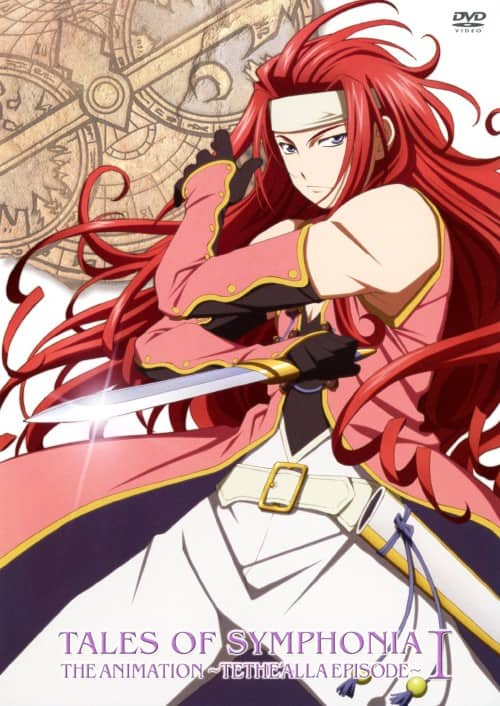ゲオ公式通販サイト/ゲオオンラインストア【中古】1．OVA テイルズ