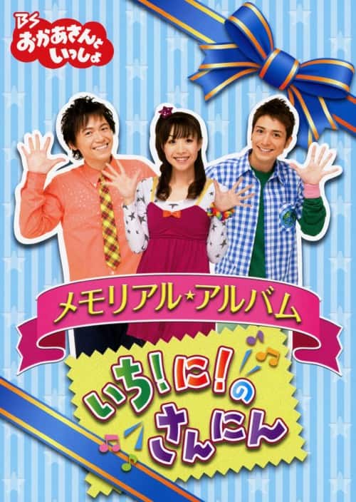 ゲオ公式通販サイト/ゲオオンラインストア【中古】メモリアル