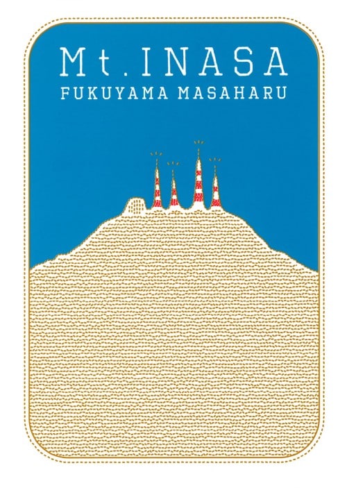 ゲオ公式通販サイト/ゲオオンラインストア【中古】HOUND DOG 20050709