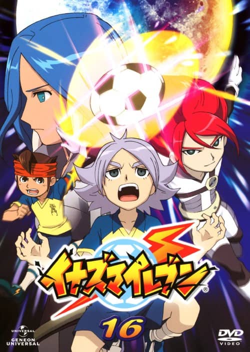 ゲオ公式通販サイト/ゲオオンラインストア【中古】1．忍たま乱太郎 第