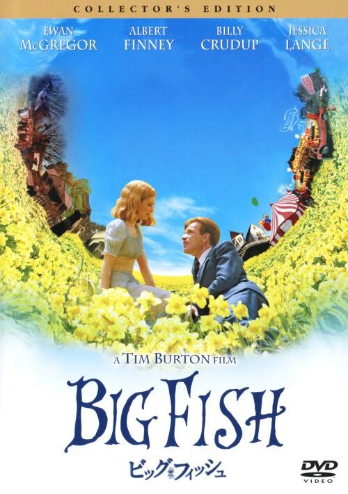 �y���Áz�����j�r�b�O�E�t�B�b�V�� �R���N�^�[�Y�EED �yDVD�z�^���A���E�}�N���K�[