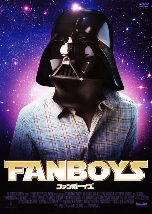 ゲオ公式通販サイト/ゲオオンラインストア【中古】空飛ぶモンティ