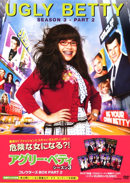 (未使用･未開封品)「空飛ぶモンティ・パイソン」“日本語吹替復活”DVD BOX 空飛ぶモンティ・パイソン“日本語吹替復活