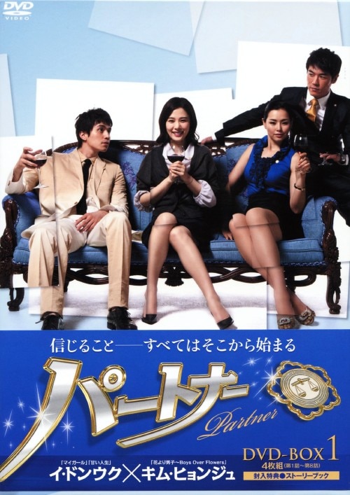 ゲオ公式通販サイト/ゲオオンラインストア【中古】1．オレの