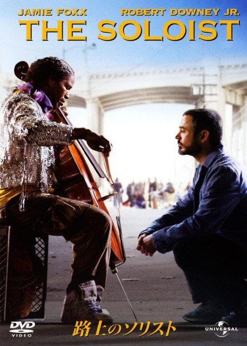 ゲオ公式通販サイト/ゲオオンラインストア【中古】ソフィーの世界