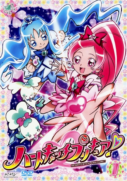 ハートキャッチプリキュア! DVD（1～8巻） ゲオ公式通販サイト/ゲオオンラインストア【中古】1．ハートキャッチ