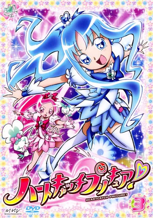 セイント・ビースト~光陰叙事詩天使譚~ 第6巻 通常版 [DVD] Amazon.co.jp: セイント・ビースト~光陰叙事詩天使譚~ 第6巻 通常版