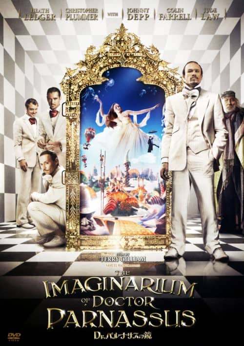 �y���Áz�c���D�p���i�T�X�̋� �yDVD�z�^�q�[�X�E���W���[
