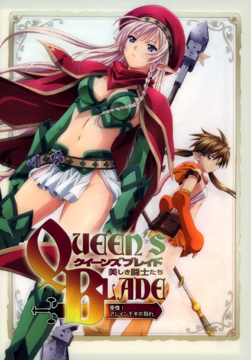 美品】ビックオー DVD クイーンズブレイド Blu-ray セット