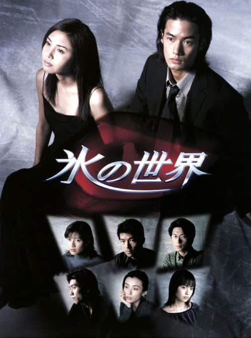 �y���Áz�X�̐��E BOX �yDVD�z�^�|����L