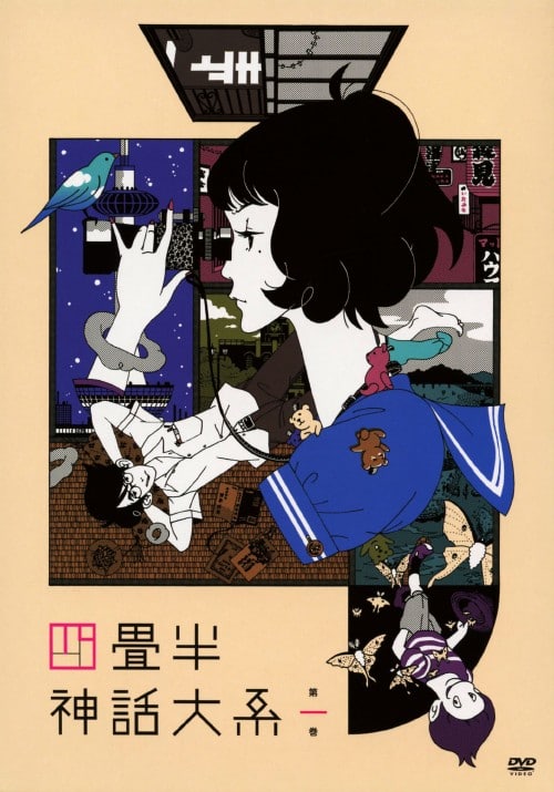 ゲオ公式通販サイト/ゲオオンラインストア【中古】2．キミキス pure