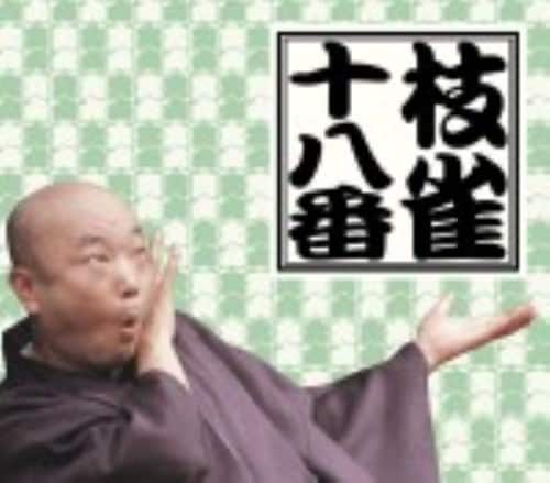 ゲオ公式通販サイト/ゲオオンラインストア【中古】ブッダ 大いなる旅路