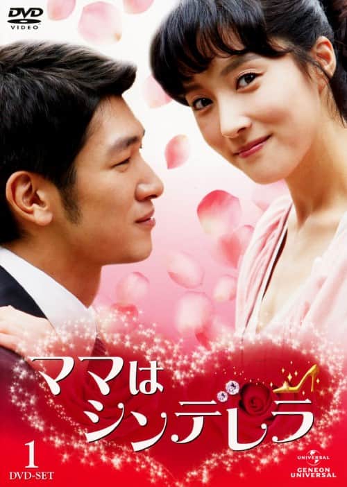 �y���Áz�P�D�}�}�̓V���f���� SET �yDVD�z�^�����E�r���i