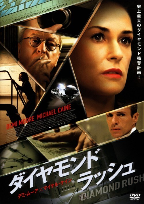 �y���Áz�_�C�������h�E���b�V�� �yDVD�z�^�f�~�E���[�A