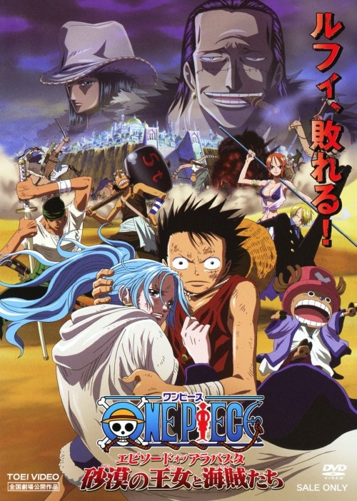 ゲオ公式通販サイト/ゲオオンラインストア【中古】11