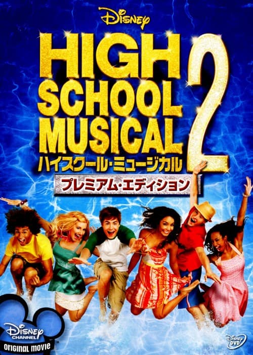 ゲオ公式通販サイト/ゲオオンラインストア【中古】ロイヤル・ペインズ