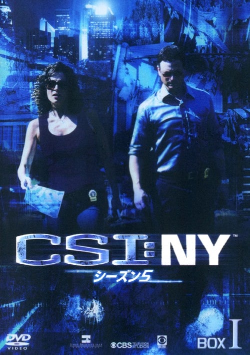 yÁzPDbrhFmx 5th Rv[g BOX yDVDz^QC[EVj[Y