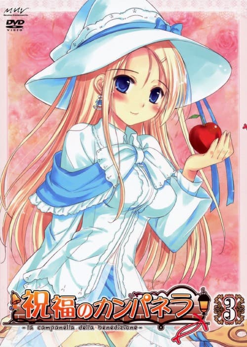 �y���Áz�R�D�j���̃J���p�l�� �yDVD�z�^���{�M�F
