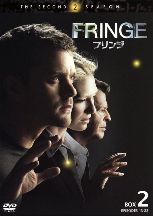 FRINGE フリンジ シーズン1-5 コンプリートDVD BOX Soft … FRINGE フリンジ シーズン1-5 コンプリートDVD BOX Soft …