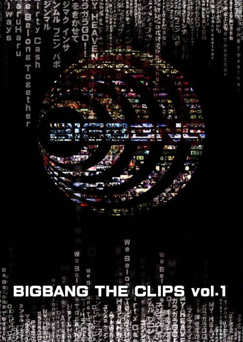 �y���Áz�����j�P�DBIGBANG THE CLIPS �yDVD�z�^�a�h�f�a�`�m�f