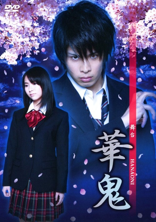 ゲオ公式通販サイト/ゲオオンラインストア【中古】中央競馬G1レース