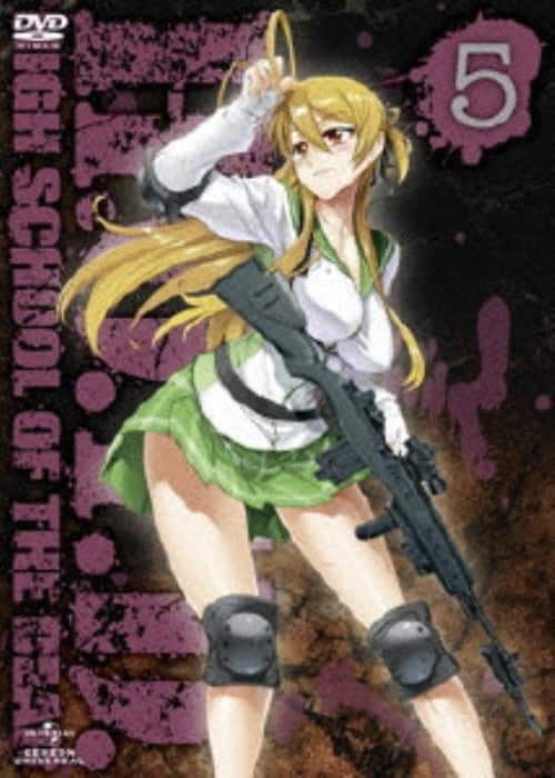 ゲオ公式通販サイト/ゲオオンラインストア【中古】5．学園黙示録