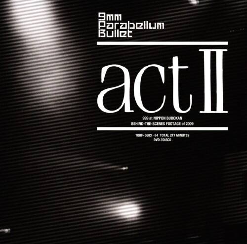 ゲオ公式通販サイト/ゲオオンラインストア【中古】9mm Parabellum