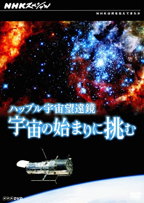 【中古】 宇宙くん、はしる IMG_9319-medium.jpeg