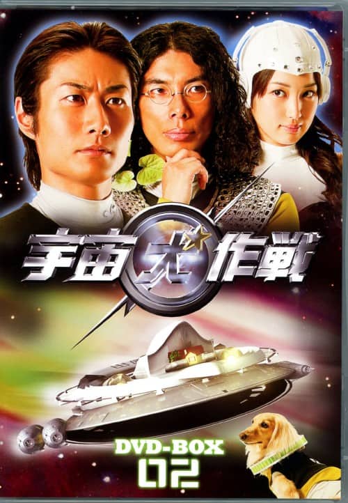 ゲオ公式通販サイト/ゲオオンラインストア【中古】6．ショムニ second