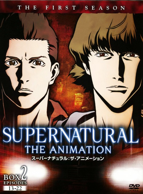 yÁzQDSUPERNATURAL THE ANIMATION 1st BOX yDVDz^nG