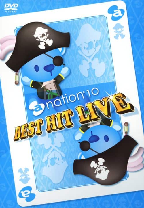 �y���Áz�����ja-nation 10 BEST HIT LIVE �yDVD�z