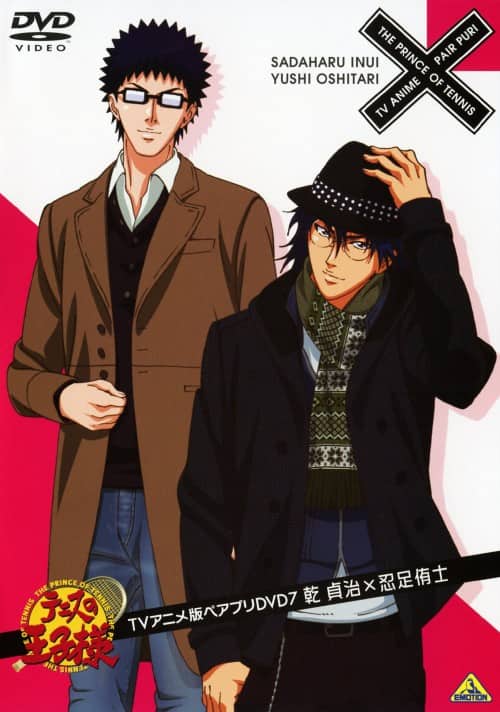 ゲオ公式通販サイト/ゲオオンラインストア【中古】7．テニスの王子様