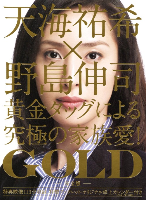 ゲオ公式通販サイト/ゲオオンラインストア【中古】小公女セイラ