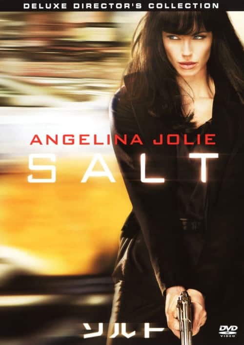 �y���Áz�\���g DX�ED�E�R���N�V���� �yDVD�z�^�A���W�F���[�i�E�W�����[