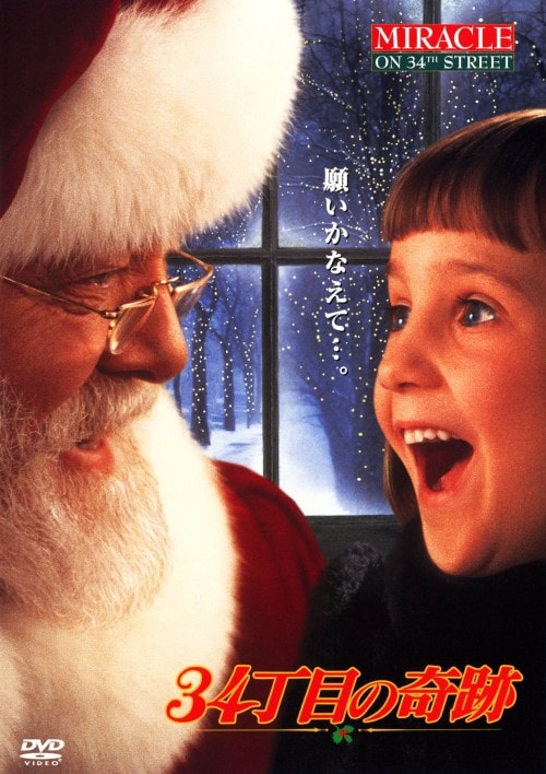 yÁzRSڂ̊ (1994)yDVDz^`[hEAbe{[