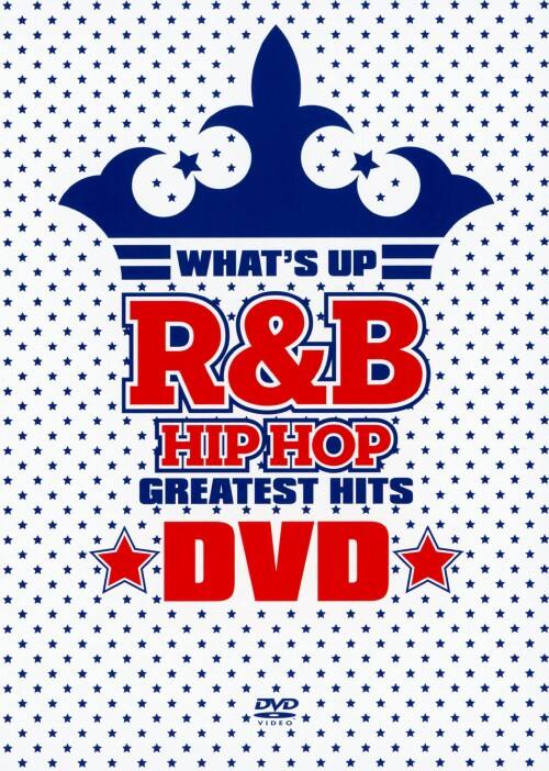 �y���Áz���b�c�E�A�b�v�I �O���C�e�X�g�E�q�b�c �yDVD�z