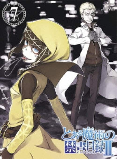 �y���Áz�����j�V�D�Ƃ��閂�p�̋֏��ژ^ �Q �yDVD�z�^������