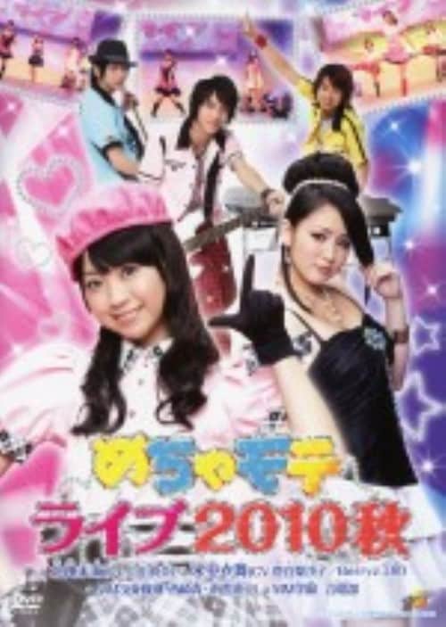 ツバサクロニクル ゲオ公式通販サイト/ゲオオンラインストア【中古】7．ツバサ