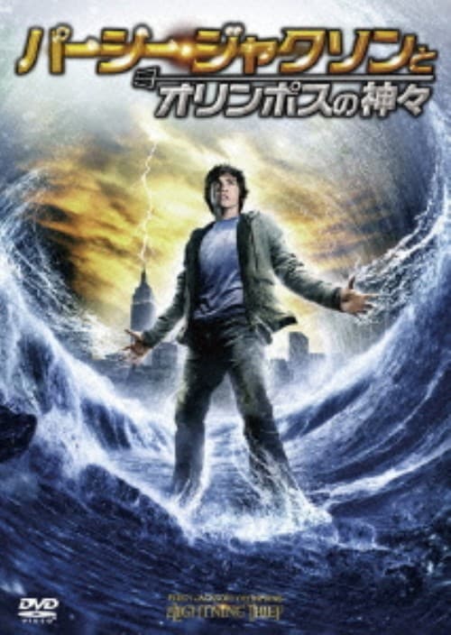 ゲオ公式通販サイト/ゲオオンラインストア【中古】3