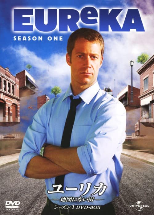 �y���Áz���[���J �n�}�ɂȂ��X 1st BOX �yDVD�z�^�R�����E�t�@�[�K�\��