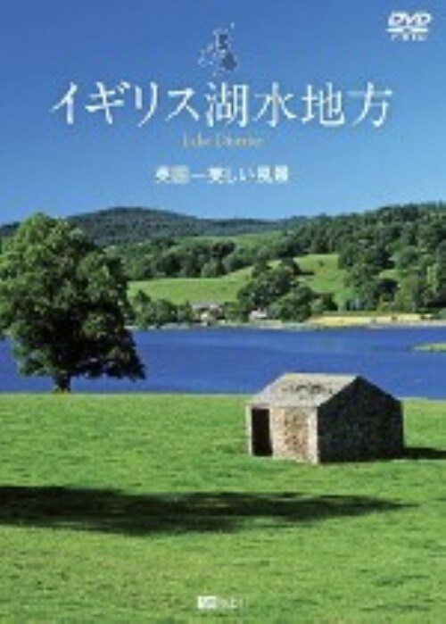 yÁzCMXΐn pi Lakec yDVDz